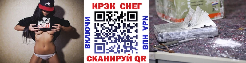 Купить наркотик Бабушкин АМФ Марихуана Alpha PVP