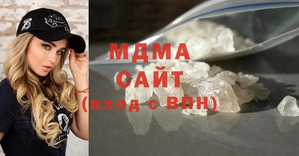 амф Алзамай