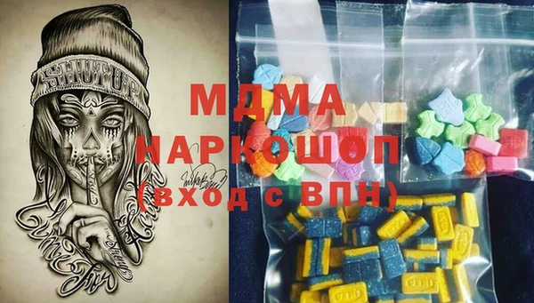 кокаин Пересвет