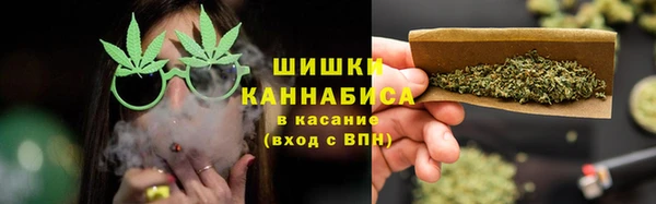 ALPHA-PVP Алексин