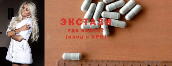гашик Алексеевка