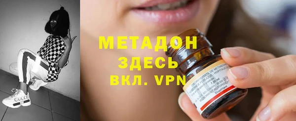 гашик Алексеевка