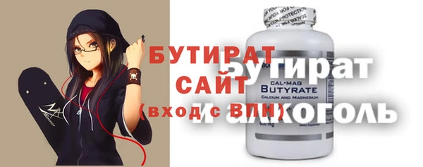 гашик Алексеевка