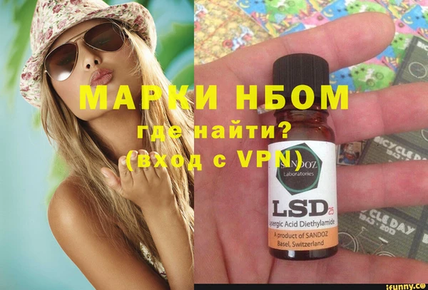 амф Алзамай