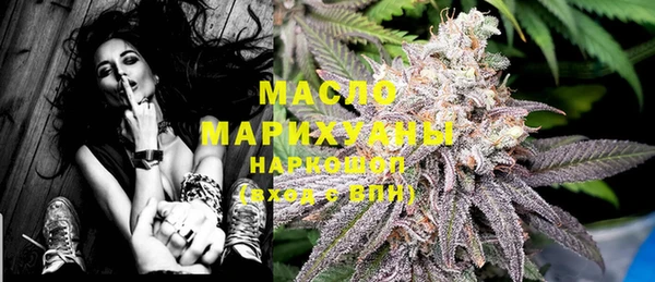 PSILOCYBIN Переславль-Залесский