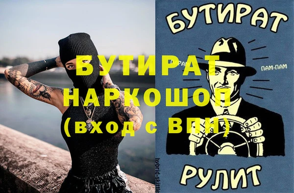 амф Алзамай