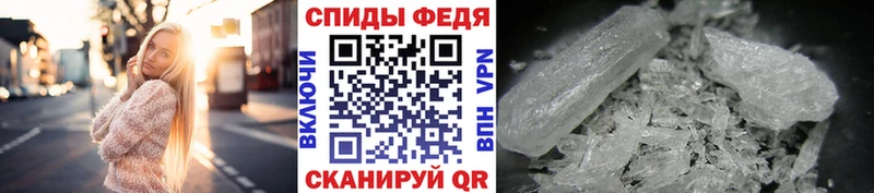 Первитин Декстрометамфетамин 99.9% Бабушкин