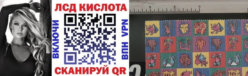 Марки N-bome 1,8мг  где можно купить наркотик  Бабушкин 